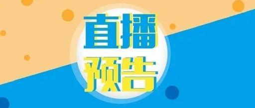 直播代運營商,直播間人氣代理(直播代運營商,直播間人氣代理是什么)  第3張