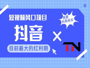 直播代運營賺錢,直播代理如何賺錢(直播平臺的主播是怎么掙錢的)  第4張