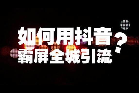 網(wǎng)絡(luò)代運(yùn)營直播帶貨靠不靠譜,現(xiàn)在直播帶貨真的好做嗎(直播帶貨好做嗎?)  第2張