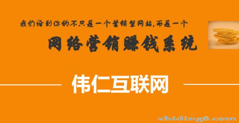 自建直播網(wǎng)站代運(yùn)營(yíng),直播平臺(tái)制作(直播公司代運(yùn)營(yíng))  第4張