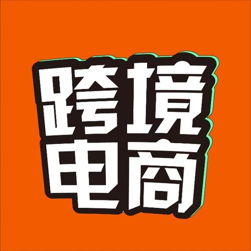 陽泉電商直播代運(yùn)營培訓(xùn),直播電商培訓(xùn)課程(電商直播培訓(xùn)課程內(nèi)容)  第1張